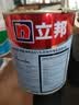 立邦京雅居乳胶漆抗甲醛净味5合1墙面漆油漆涂料内墙漆1L/约1.4kg 实拍图