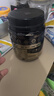 康比特（CPT）增肌粉 益生菌瘦人增肌蛋白粉增重高碳水 MASS健身男女含乳清蛋白 【京仓发货-自然沁爽】椰香奶茶 1磅*1桶 尝鲜 实拍图