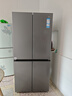 海尔（Haier）小红花「539升级款」545升十字门冰箱冷藏冷冻双净化三档变温一级节能BCD-545WGHTDEDB7U1国家补贴 实拍图