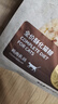 伯纳天纯至酥系列全价高鲜肉营养易消化酥化成猫幼猫粮鸡肉乳鸽1.5kg/包 实拍图