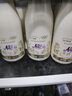 每日鲜语A2β-酪蛋白低温鲜奶巴氏杀菌乳A2β-185ml*6 实拍图