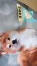 冠能狗粮消化舒适成犬狗粮全价7kg 天然益生元配方 改善肠胃敏感 实拍图