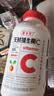 养生堂天然VE100粒软胶囊+VC30片咀嚼片 维E美容祛黄褐斑 维C增强免疫力 实拍图