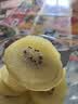 佳沛（zespri）新西兰新果季  阳光金奇异果18粒礼盒优选果单果103-124g 猕猴桃 实拍图