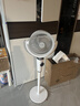 艾美特（AIRMATE）【小暴风PRO】空气循环扇家用大风力摇头电风扇卧室安静轻音小风扇桌面台式节能落地扇电扇 X231 实拍图