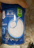 嘉宝（GERBER）婴幼儿高铁米粉维C加铁原味宝宝辅食米糊250g6-12个月 100%真验厂 实拍图