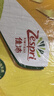 佳沛（zespri）新西兰新果  阳光金奇异果巨大果22粒原箱 单果重146-175g 猕猴桃 实拍图