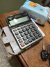 卡西欧（CASIO）商务计算器经典大型机办公用品灰色DX-120 实拍图