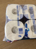 维达（Vinda）有芯卷纸 超韧4层180克 家用纸巾 加厚卫生纸卷筒纸 4层 180g*10卷 晒单实拍图