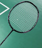尤尼克斯（YONEX）羽毛球拍全碳素均衡弓箭ARC2黑粉4U5已穿25磅附手胶 实拍图