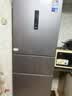 美的（Midea）238升三门冰箱灰色小型风冷家用变频一级能效宿舍租房以旧换新小冰箱MR-249WTPE【国家补贴】 实拍图