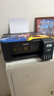 爱普生（EPSON）墨仓式L3268 微信打印/无线连接  AI学习打印机 家用打印 复印 扫描一体机 液晶屏  实拍图
