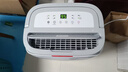 德业（Deye）除湿机/抽湿机 除湿量20升/天 40㎡家用轻音地下室干燥除潮吸湿器干衣机 手机智控 DYD-W20A3 实拍图