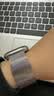 BHO【顶配双磁吸大米兰尼斯】苹果手表表带适用Apple Watch S12表带iWatch S11/10/9/Ultra4/SE手表带 实拍图