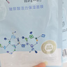 我的美丽日志 日记保湿补水贴片面膜5片 玻尿酸补水面膜 实拍图