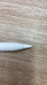 京东京造电容笔iPad苹果笔适用25/26年Pro/Air/Mini/iPad11平板触控触屏手写笔applepencil二代防误触 实拍图
