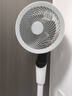 艾美特（AIRMATE）【天鹅MAX】空气循环扇直流变频家用大风力电风扇卧室轻音一级能效负离子净化语音落地扇 SRDI151 实拍图