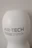 TENGA飞机杯Air-tech 日本进口男士情趣成人用品玩具 ATH-001W柔软 实拍图