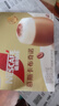温氏黄油鸡肉片350g+老母鸡肉片250g火锅土鸡食材组合 无骨整鸡切片 实拍图