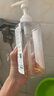 满婷内衣除菌除螨洗衣皂液内衣裤清洗液去血渍易漂洗清洁无残留温和 除菌除螨洗衣皂液 460ml 3瓶 晒单实拍图