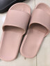 京东京造【抗菌皮纹拖】eva软弹拖鞋居家室内防滑浴室外穿凉拖女粉色37-38 实拍图