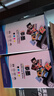 添墨672墨水适用epson爱普生L360 L365 L358 L351 L558 L565 L350打印机填充墨水瓶墨盒 实拍图
