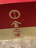 舍得 舍之道 浓香型白酒 50度 500ml*2瓶*3盒礼盒整箱 送礼礼物 实拍图
