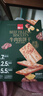 泓一牛肉馅酥脆饼干 肉松夹心薄脆饼干休闲零食品小吃下午茶点心405g 实拍图