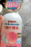 贝亲（Pigeon）洗发水沐浴露 含桃叶精华 婴儿洗发沐浴二合一 500ml IA209 实拍图