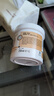 Krauterhof德国马膏白金版马膏原装进口七叶庄园马栗凝胶马油250ml 实拍图