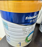 美素佳儿（Friso）皇家婴儿配方奶粉1段（0-6个月婴儿适用）800克 乳铁蛋白 新国标 实拍图