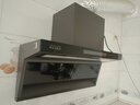 好太太亿美油烟机一级能效变频家用大吸力顶侧双吸大风量静压低噪音真实挥手智控自动清洗油烟机7字型抽烟机 旗舰款-90大屏大灯+48m³煤气警报+智能语音 联系客服上门安装（全国联保） 实拍图