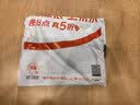 维艾（Newair）多功能虾线剔除刀不锈钢双头鱼虾刀挑去虾线剥虾壳开虾背神器 实拍图