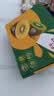 佳沛（zespri）新西兰  阳光金奇异果6粒装 单果约88-103g 猕猴桃水果 实拍图