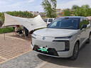 牧高笛（MOBIGARDEN）六角天幕户外露营遮阳防晒防雨天幕俊庭升级版 NX20661014 象牙白 实拍图