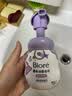 碧柔（Biore）洗面奶160ml氨基酸清洁控油洁面乳净毛孔去黑头洁面泡沫节日礼物 实拍图