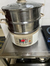 苏泊尔电蒸锅炖蒸煮一体家用3-4人304不锈钢底锅分体可拆洗三层蒸包子馒头锅24H智能预约多功能电热火锅 12.5L 【底锅可拆洗】 实拍图