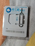 香港澳门上网卡港澳通用5G手机流量上网卡旅游sim卡  1天无限流量 实拍图
