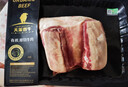 天莱香牛新疆有机去骨牛肋条肉1斤 牛腹肉谷饲排酸牛肉生鲜清真【真原切】 实拍图