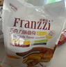 法丽兹王一博酸奶味夹心曲奇饼干休闲零食办公大礼包团购食品礼物380g 实拍图