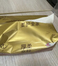 清风抽纸 金装厚韧3层150抽*20包加大M码 纸巾卫生纸 餐巾纸抽 整箱装 实拍图