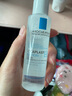 理肤泉【黄子弘凡同款】B5霜40ml+B5水50ml套装修护保湿面霜生日礼物 实拍图