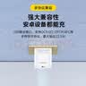 品胜3C认证22.5W充电器usb充电头适用华为mate80pro/pura70荣耀小米安卓手机oppo/vivo苹果1716插头 实拍图