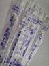 艾杰普鹅毛棒采耳工具套装掏耳朵神器掏耳勺打耳朵毛毛棒独立包装10袋 实拍图