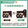 习酒 窖藏1988礼盒 酱香型白酒 53度 500ml*2瓶 礼盒装 实拍图