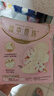 苏菲裸感S贵族棉纯棉日用卫生巾25cm12片 透气亲肤低敏姨妈巾京东自营 实拍图