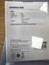 绿联有线鼠标 轻音办公USB鼠标 对称鼠标 适用笔记本电脑台式机家用办公便携鼠标 即插即用 线长1.65米 实拍图