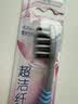 高露洁（Colgate）【牙刷金榜】牙刷软毛超洁纤柔牙刷成人独立包装5支男士女士 实拍图