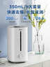 美的（Midea）【大雾量】空气加湿器家用卧室静音除菌孕妇婴幼大容量办公室桌面小型鼻炎喷雾器女生礼物SC-3G40S 实拍图