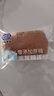 港荣蒸蛋糕无蔗糖480g面包蛋糕早餐零食中西式糕点心甜品礼品盒物箱 实拍图